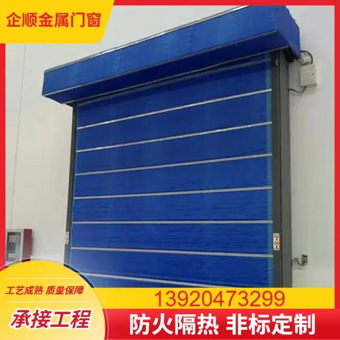 企顺门窗 密闭门源头厂家的规格结构多样性与全国供应优势